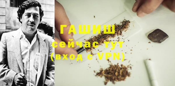 гидропоника Алзамай