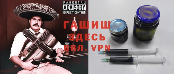 меф Алексин