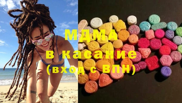 кокаин перу Дмитров