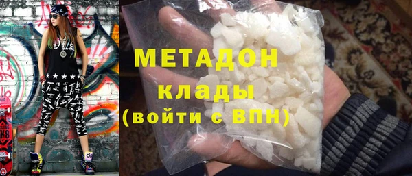 гидропоника Алзамай