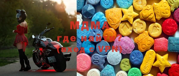 трава Абдулино