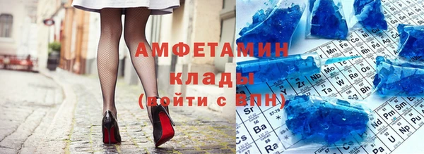 гидропоника Алзамай