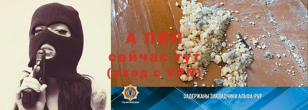 герыч Дмитриев