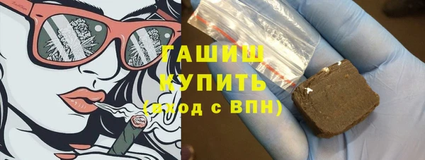 гидропоника Алзамай