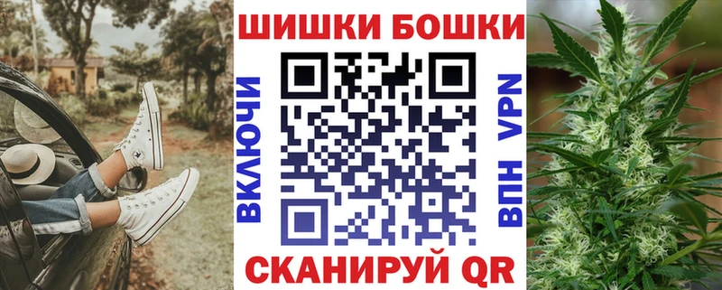 дарк нет клад  что такое   Новоалтайск  Конопля планчик  MEGA вход 